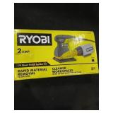 UNOPENED BY ROCKEY TEAM,Could Be Opened at