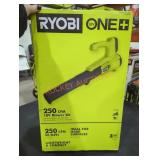 Unopened By ROCKEY TEAM, maybe opened at preview