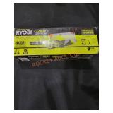 UNOPENED BY ROCKEY TEAM, Could be opened at