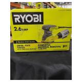 UNOPENED BY ROCKEY TEAM, Could be opened at