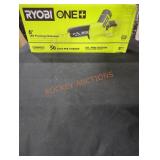 UNOPENED BY ROCKEY TEAM, Could Be Opened At