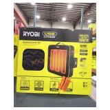 RYOBI Heated Cushion Kit