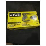 UNOPENED BY ROCKEY TEAM,Could Be Opened at