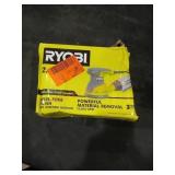 UNOPENED BY ROCKEY TEAM,Could Be Opened at