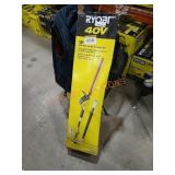 Sold As Is Where Is No Guarantees, No Returns,