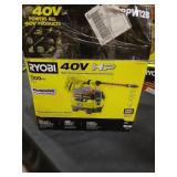 Sold As Is Where Is No Guarantees, No Returns,