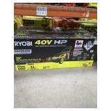 RYOBI 20" 40V Brushless Push Mower Kit