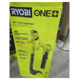 Ryobi 18v 2 tool combo kit