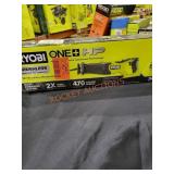 UNOPENED BY ROCKEY TEAM, Could be opened at