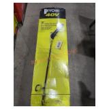 RYOBI 10" 40V Cordless Pole Saw Kit