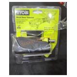 UNOPENED BY ROCKEY TEAM, Could Be Opened At