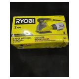 UNOPENED BY ROCKEY TEAM,Could Be Opened at