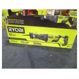 Unopened By ROCKEY TEAM, maybe opened at preview