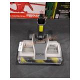 RYOBI Vacuum Part