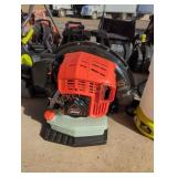 Echo gas powered backpack blower