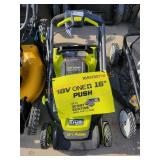 RYOBI 16" Push Mower