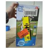 Unopened By ROCKEY TEAM, maybe opened at preview