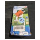 UNOPENED BY ROCKEY TEAM, Could Be Opened At