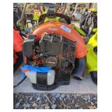 Echo gas powered backpack blower