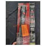 UNOPENED BY ROCKEY TEAM, Could be opened at