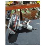 UNOPENED BY ROCKEY TEAM, COULD BE OPENED AT