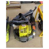 Ryobi Gas Backpack Blower