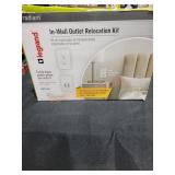 UNOPENED BY ROCKEY TEAM, Could be opened at