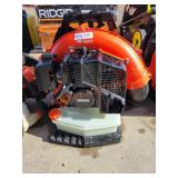 Echo Backpack Blower