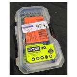 UNOPENED BY ROCKEY TEAM, Could Be Opened At