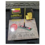 UNOPENED BY ROCKEY TEAM, Could Be Opened At