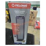 Pelonis digital ceramic tower heater