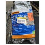 UNOPENED BY ROCKEY TEAM, Could Be Opened At