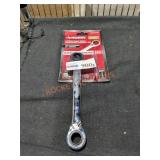 UNOPENED BY ROCKEY TEAM, Could Be Opened At