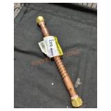 UNOPENED BY ROCKEY TEAM, Could Be Opened At