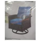 Outdoor wicker rocker chair