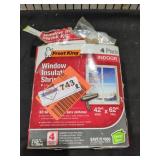 UNOPENED BY ROCKEY TEAM, Could Be Opened At