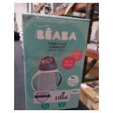 UNOPENED BY ROCKEY TEAM, Pieces MAY BE missing or