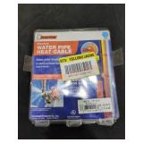 Sold As Is Where Is No Guarantees No