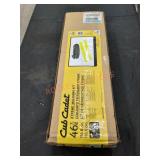 UNOPENED BY ROCKEY TEAM, Could be opened