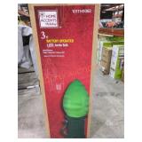 UNOPENED BY ROCKEY TEAM, Could Be Opened At