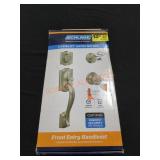 UNOPENED BY ROCKEY TEAM, Could be opened