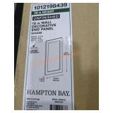 UNOPENED BY ROCKEY TEAM, Could Be Opened At