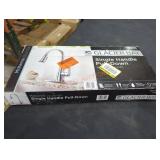 Unopened By ROCKEY TEAM, maybe opened at preview