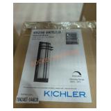 UNOPENED by ROCKEY TEAM may be damaged or missing