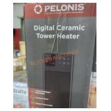 Pelonis Heater
