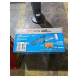 Makita 42cc 18" Gas Chainsaw