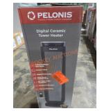 Pelonis Heater