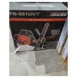 Echo Gas Backpack Blower