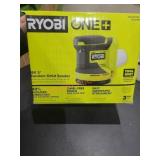 UNOPENED BY ROCKEY TEAM, MAY BE DAMAGED OR