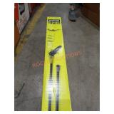 Ryobi 8" Pole Saw